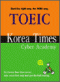 Korea Times Cyber Academy -..