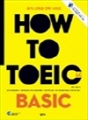 How to TOEIC basic : LC