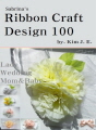 Sabrina`s Ribbon Craft Desi..