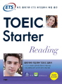 ETS TOEIC® Starter Reading